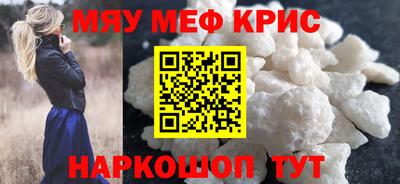 скорость Кандалакша