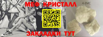 скорость Кандалакша