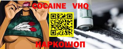 первитин Камышлов