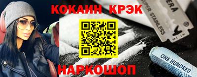 первитин Камышлов