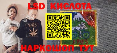 скорость Кандалакша