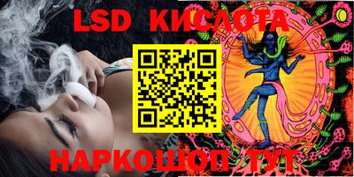 мефедрон Канаш