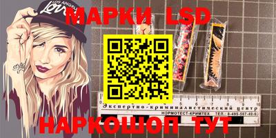 мефедрон Канаш
