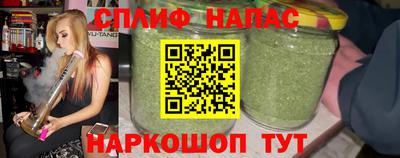 мефедрон Канаш