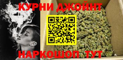 мефедрон Канаш