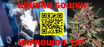 первитин Камышлов