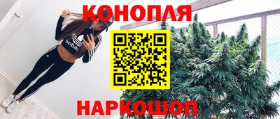 скорость Кандалакша