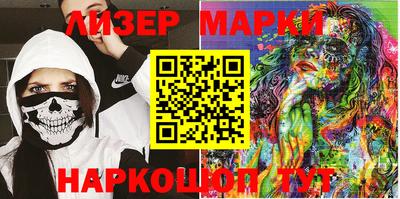 мефедрон Канаш