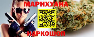 скорость Кандалакша