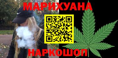 первитин Камышлов