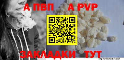 скорость Кандалакша