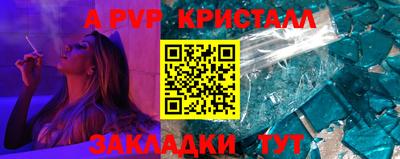 скорость Кандалакша