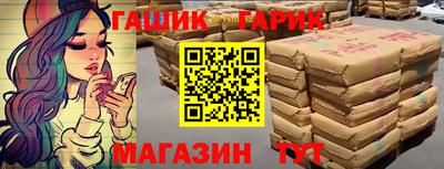 первитин Камышлов