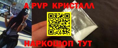 скорость Кандалакша