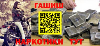 скорость Кандалакша
